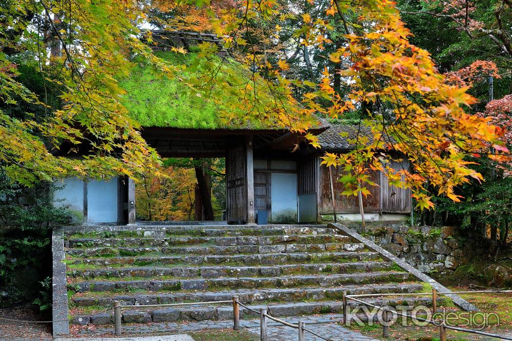 鹿ヶ谷,　侘びの和み