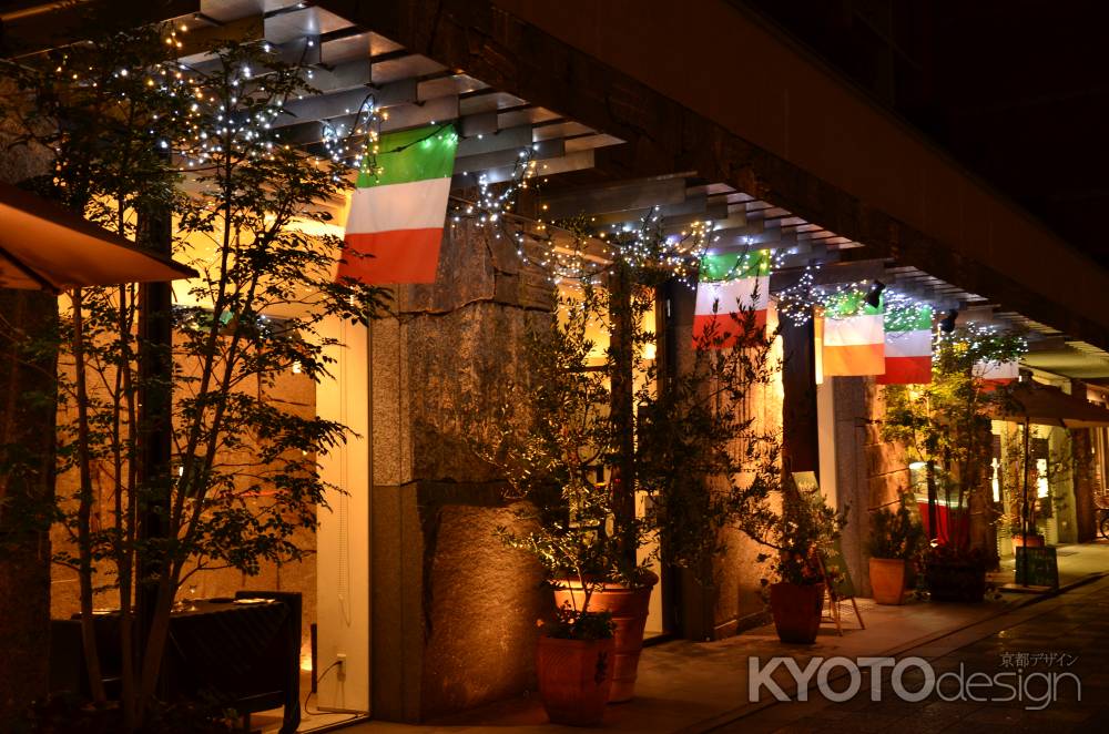 Italian Dinner in Old Town