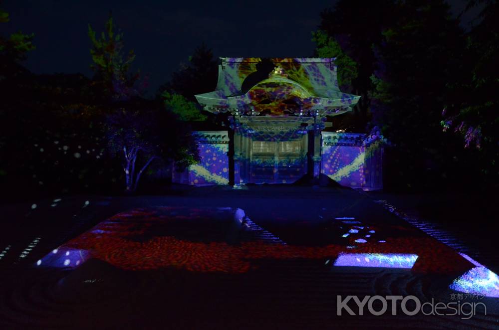 高台寺　百鬼夜行 プロジェクションマッピング(060807d)