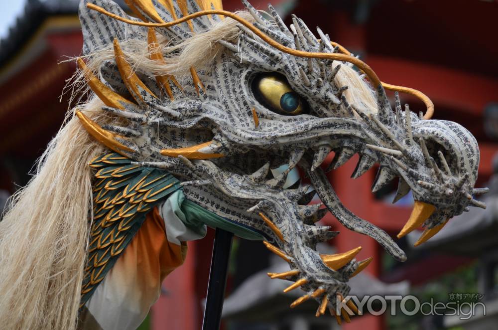 清水寺　青龍会(140915m)