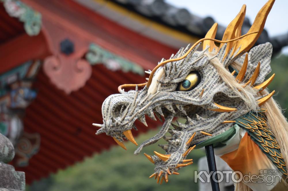 清水寺　青龍会(140915n)