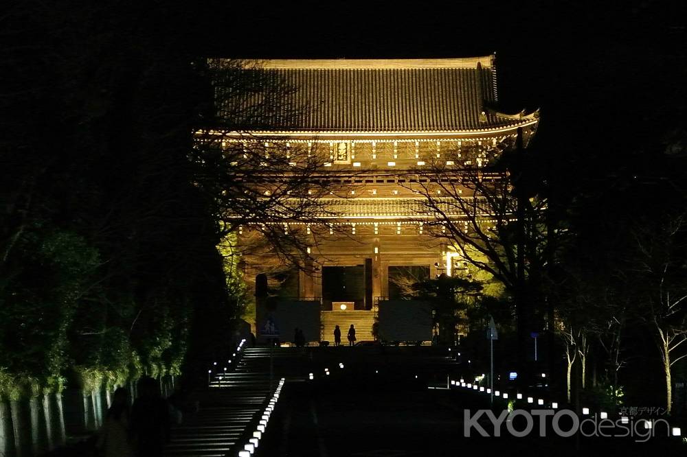 東山花灯路2016-知恩院②