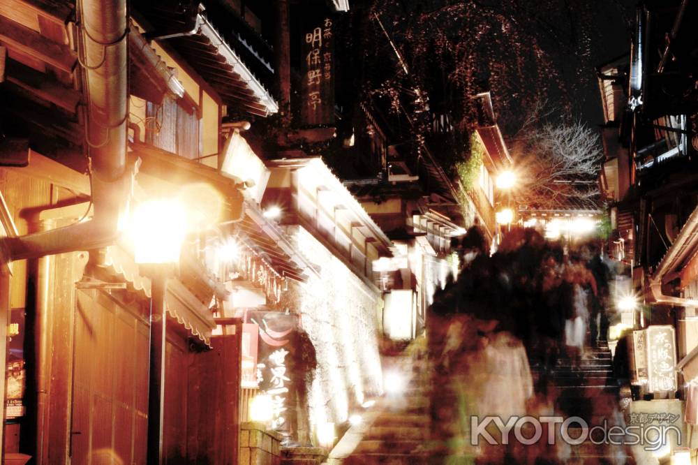 東山花灯路2016-二寧坂③