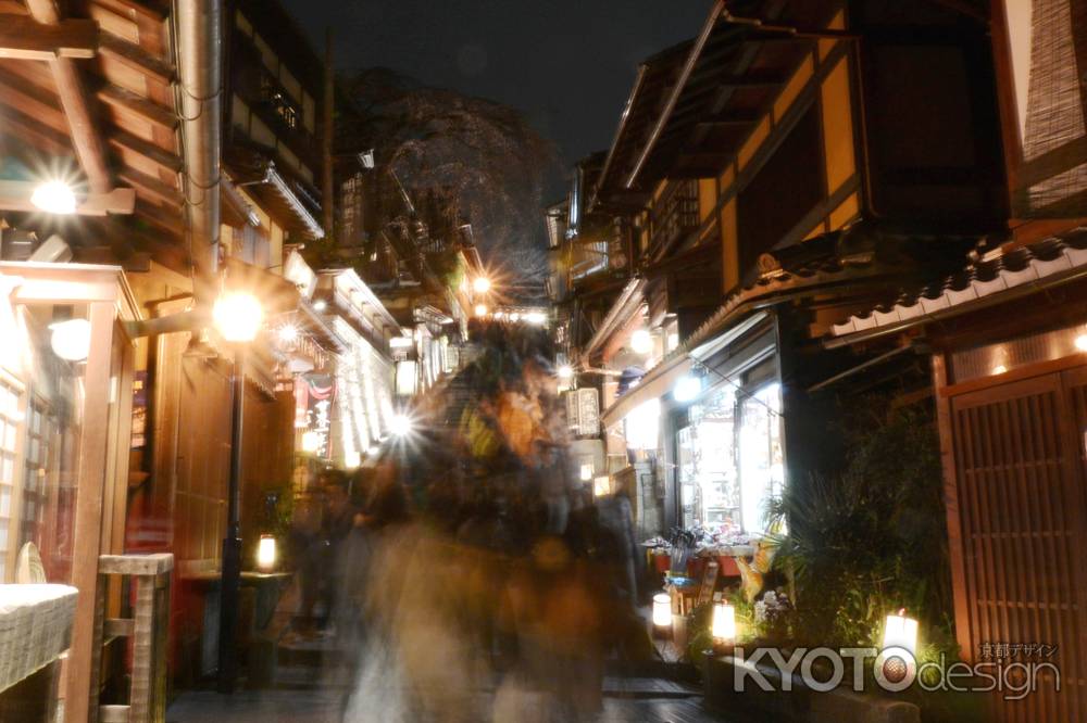 東山花灯路2016-二寧坂④