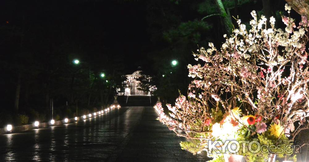 東山花灯路2016-東大谷④