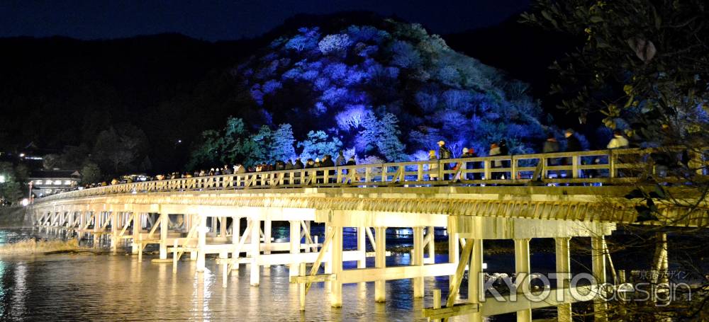 嵐山花灯路2016①