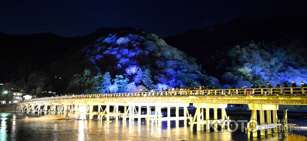 嵐山花灯路2016②