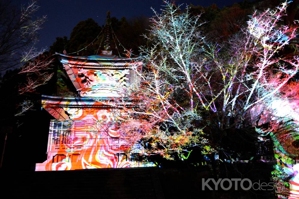 嵐山花灯路2016④