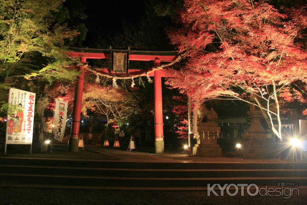 鍬山神社の紅葉