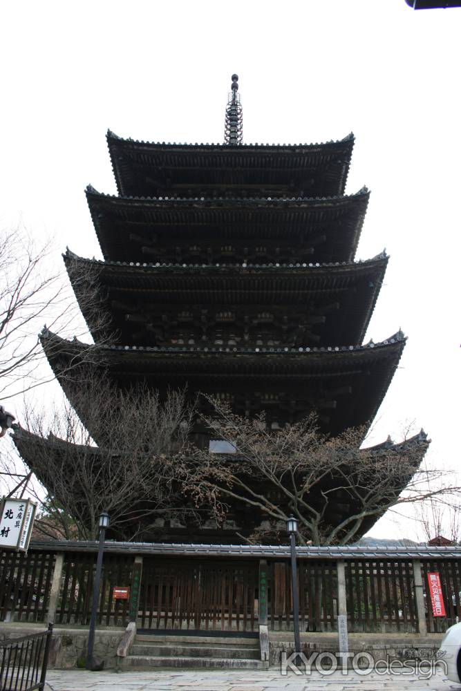 法観寺　八坂の塔