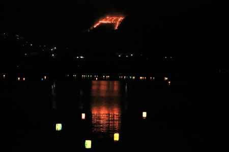 五山送り火、鳥居形2019