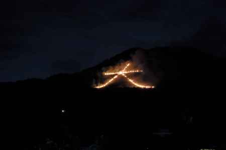 五山送り火2022、大文字