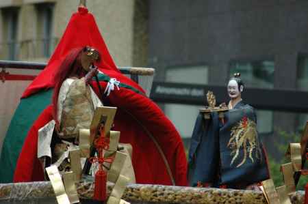 役行者山の人形