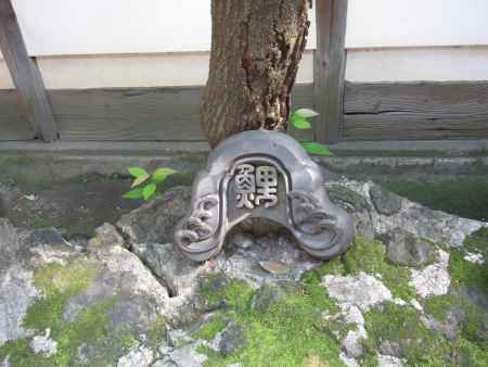 鯉山町の会所の鬼瓦