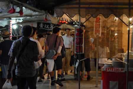 五条坂陶器まつり安いよ