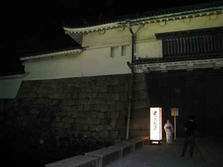 京の七夕閉門の東大手門