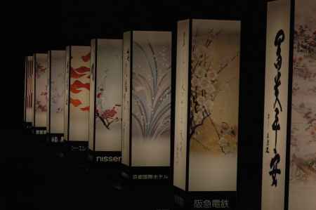 立ち並ぶ復興メッセ－ジ