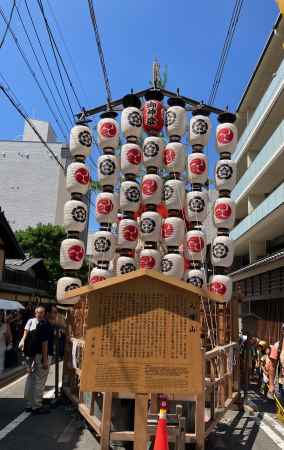 2023祇園祭　後祭　八幡山