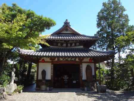 七転八起 だるま堂