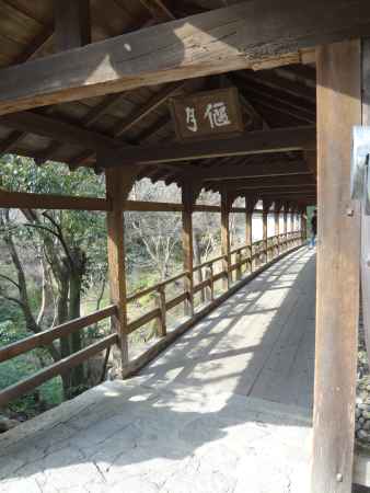 龍吟庵へ続く道