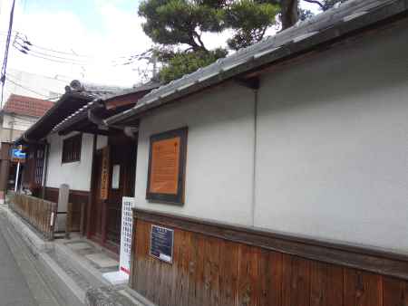 新島旧邸の白壁