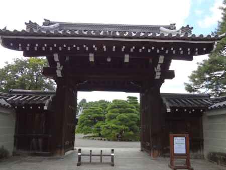 閑院宮邸跡の門