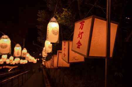 万灯会