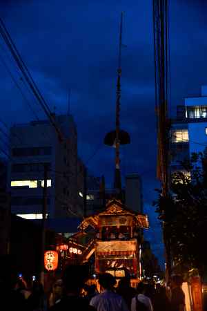放下鉾・宵山