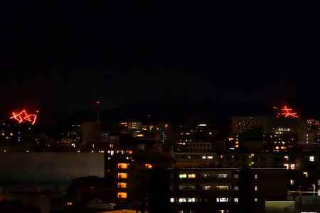 五山送り火　妙・法（１）