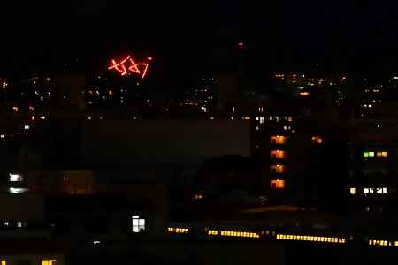 五山送り火　妙