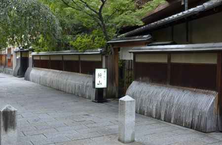 犬矢来（祇園白川）