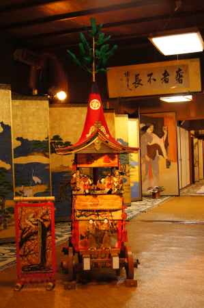 後祭宵山　屏風祭