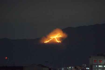 五山送り火_大文字