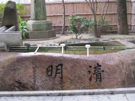安井金比羅神社清明