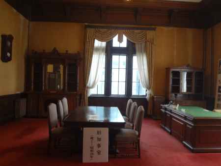 旧知事室