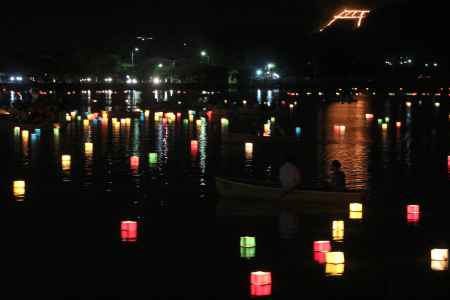 五山送り火　鳥居形
