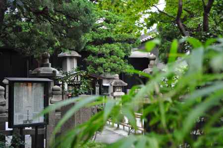 瑞泉寺 豊臣秀次の墓碑