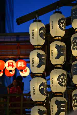 月鉾トワイライト