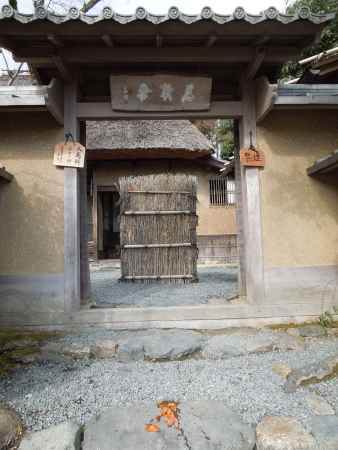 落柿舎の門と落柿