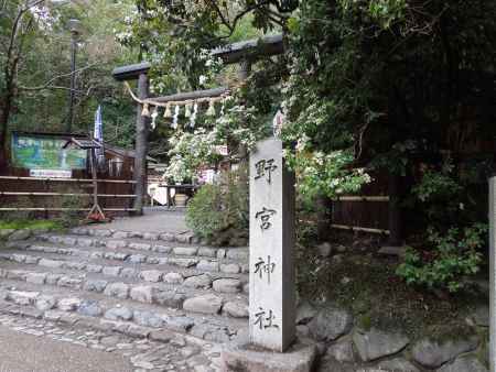 野宮神社参道