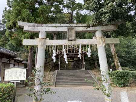 山住神社（旧磐座神社）