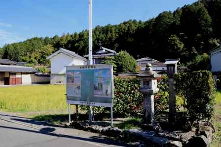 岩倉の火の用心