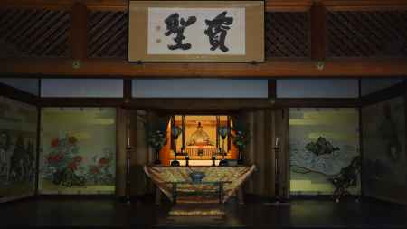 天龍寺　多宝殿