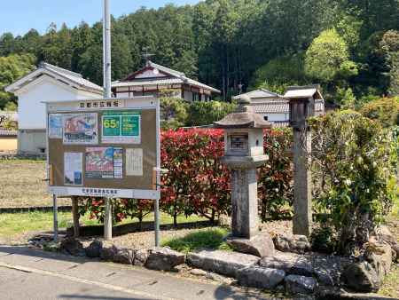 岩倉の愛宕燈籠