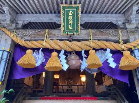 由岐神社
