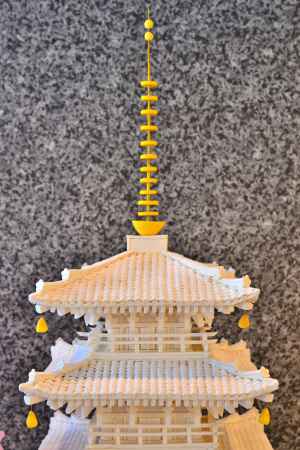 和菓子の世界　18