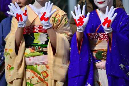 京都マラソン2018　がんばれ