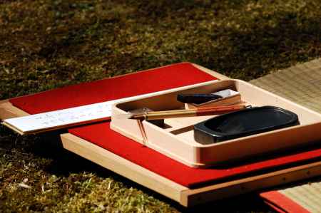 上賀茂神社　賀茂曲水宴　硯　筆