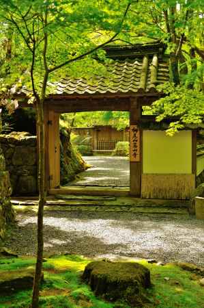 栂ノ尾山　髙山寺