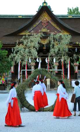 さらに無病息災